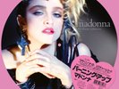 Madonna: The First Album 2018 Record Store Day Exclusive Picture Disc Vinyl/5300