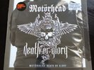Motorhead Death or Glory 232/3000 Record Store Day RSD 2018 Silver Vinyl