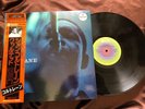 JOHN COLTRANE COLTRANE IMPULSE YP-8572-AI OBI Japan STEREO Gatefold LP