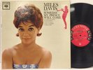 Miles Davis Someday My Prince Will Come Original Promo LP Columbia 1656 6 Eye