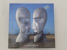 Pink Floyd - Division Bell (1994) 1st UK Press Vinyl Lp