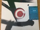 BIBIO ZEN DRUMS / DADA DRUMS VINYL RSD 2018