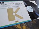 Beethoven / Hindemith: Quartets - Kroll Quartet **Columbia SAX 2520 ED1 LP**