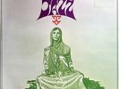 INDO BRITISH ENSEMBLE Curried Jazz VINYL LP Orig 1969 Indian Free Jazz Fusion