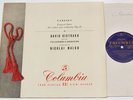 OISTRAKH TANEIEV CONCERT SUITE VIOLIN ORIGINAL UK COLUMBIA 33CX SCARCE NM