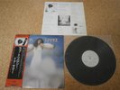 Donna Summer   A Love Trilogy/ Japan LP/ OBI Sheet White Label Promo