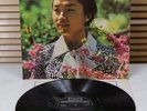 SXL 6721 (1st Ed - N/B) *BACH: PARTITA No. 2 & SONATA No 3* KYUNG-WHA CHUNG