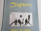 Tour programme Japan David Sylvian Visions of China tour