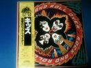 KISS Rock And Roll Over JAPAN LP 22S-5 OBI