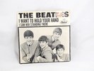 The Beatles  45RPM single I want To Hold Your Hand Sleeve & Record  Capitol 5112