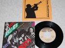 KISS vintage 7