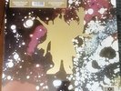 Pink Floyd The Piper at the Gates of Dawn mono 180gm RSD 2018 LP