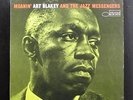 Art Blakey And The Jazz Messengers - Moanin' LP VG+ BLJ-84003 USA 1987 Reissue
