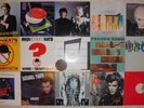 New Wave / Synthpop, 15 Vinyl Record Lot, 9 LP, 2 EP & 4 12