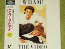 WHAM  The Video [George Michael] - RARE 1985 JAPAN LASERDISC + OBI (68.4M-9)