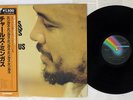 CHARLES MINGUS MINGUS,MINGUS,MINGUS MCA VIM-5546 Japan OBI VINYL LP