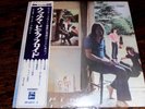 PINK FLOYD Umma Gumma 1st ISSUE APRIL 1970 JAPAN