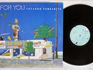 TATSURO YAMASHITA FOR YOU AIR RAL-8801 Japan FUNK BOOGIE VINYL LP