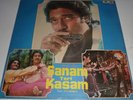 Sanam Teri Kasam - LP Vinyl Record Bollywood Hindi Indian RD Burman Kamal Haasan