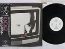CONRAD SCHNITZLER CON EGG GP-709 Japan OBI PROMO VINYL LP