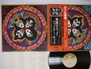 KISS ROCK AND ROLL OVER CASABLANCA VIP-6376 Japan OBI VINYL LP