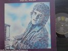 ELTON JOHN - Empty Sky   GATEFOLD VINYL LP STEREO