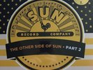 SUN RECORDS OTHER SIDE OF SUN PART 2  - SEALED VINYL RSD 2018
