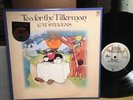 Cat Stevens   Tea For The Tillerman   LP   DBX Disc   Full Dynamic Range