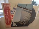 JAPAN PRESSUNG - CLARK TERRY - IN ORBIT - RIVERSIDE