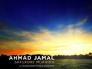 Ahmad Jamal - Saturday Morning Vinyl LP (2) Jazz Village NEW