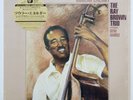 Ray Brown Trio Soular Energy on Concord - Japan King Audiophile LP NM