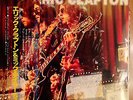 John Mayall / Primal Solos
