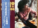 Ohtomo Yoshio Quartet Oh  Friends Japan LP Promo 1976 Frasco FS-7010 + Obi