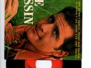 2EMES 45T JOE DASSIN JE VAIS MON CHEMIN VG++ BIEM RARE
