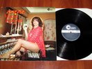 MARIA KONSTA - PYRETOS - RARE DISCO SEXY COVER 1981 GREEK 1ST PRESS LP - VENUS