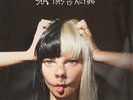This Is Acting  Sia Vinyl Record