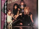 Girlschool ?Play Dirty Japan Vinyl LP Promo OBI Insert Bronze VIL-6077