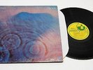 Pink Floyd - Meddle 1971 Vinyl LP Harvest SMAS 832 Gatefold TESTED FAST SHIPPING