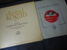 LEONID KOGAN ANGEL 35503 UK DOWEL LALO SYMPHONIE ESPAGNOLE BRUCK PCO NICE COPY