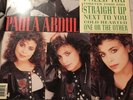 Paula Abdul - Forever Your Girl (1988) Vinyl LP • Straight Up, Cold Hearted