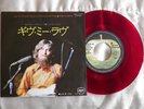 George Harrison - Give Me Love/Miss O'Dell. 1973 Japan 7