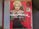 MADONNA LP YOU CAN DANCE LIMITED EDITION RSD 2018