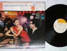 DAVE BRUBECK QUARTET JAZZ RED HOT & COOL CBS/SONY SOPZ-29 Japan CAP OBI VINYL LP