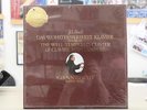 Glenn Gould  Bach Well-Tempered Clavier  CBS LC 0149 Stereo LP box SEALED