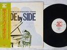 KAZUO YASHIRO SIDE BY SIDE PLAYS BOSENDORFER AUDIO LAB ALJ-1012 Japan OBI LP
