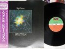 BILLY COBHAM SPECTRUM ATLANTIC P-6460A Japan OBI VINYL LP