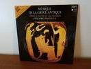 HARMONIA MUNDI FRANCE HM 1015 TAS LIST Musique de la Grece Antique , Paniagua