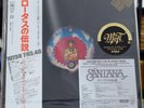 Santana - Lotus (Live In Japan) / 3LP (SIJP 46 8) limited, MOFI Mastering, Japan