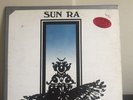 Sun Ra Discipline 99 lp El Saturn 61674 Interglactic Research Arkestra
