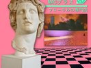 Macintosh Plus Floral Shoppe LP Pink Bubble Gum Vaporwave Vinyl W Poster IN HAND